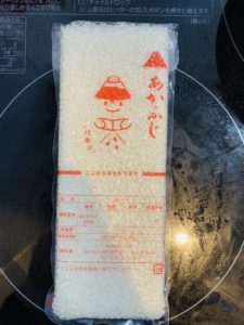お米の袋（表）